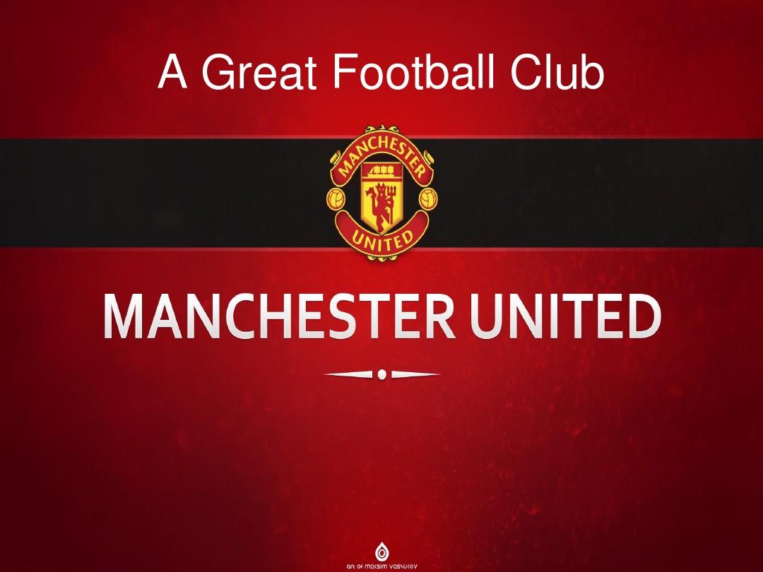 奇球員的影 奇球員的影